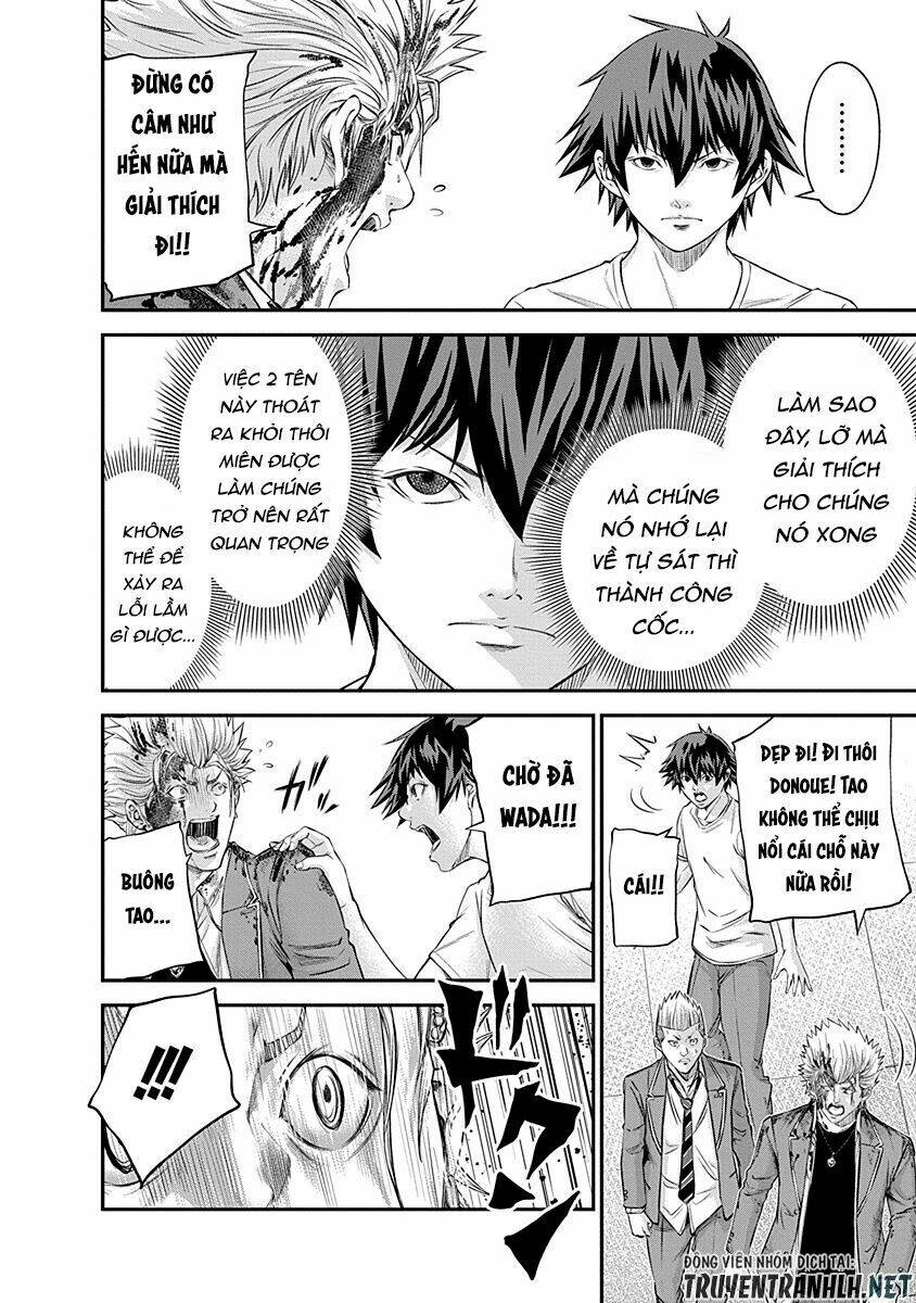 Signal 100: Chapter 18