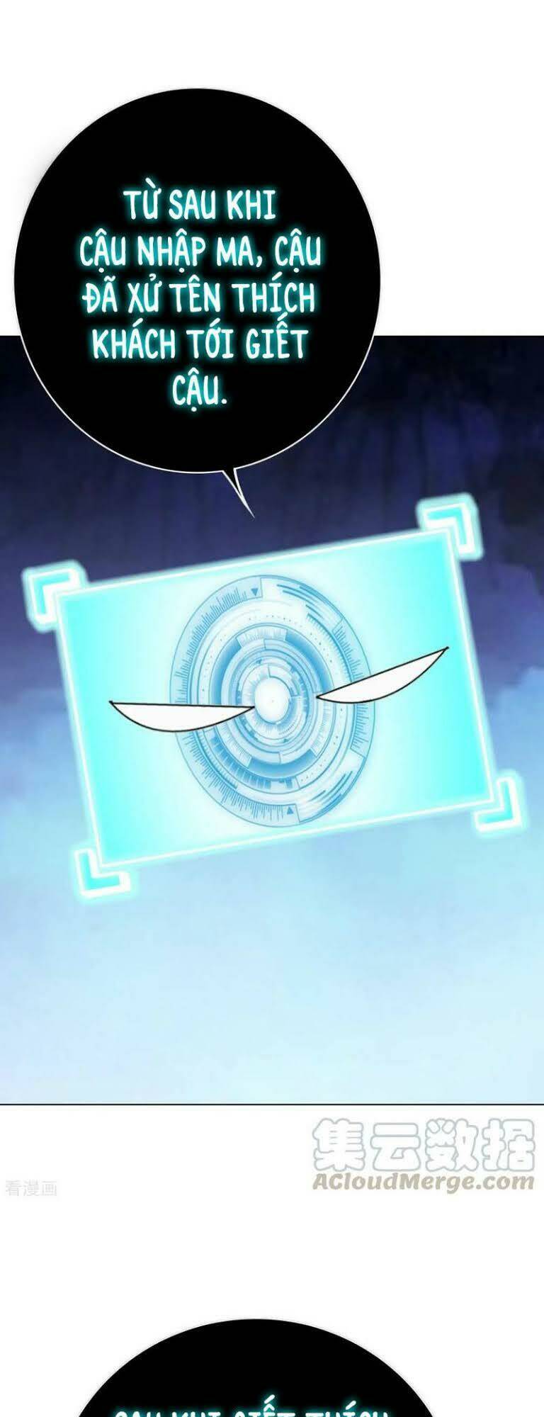Hệ Thống Tiên Tôn Tại Đô Thị: Chapter 73