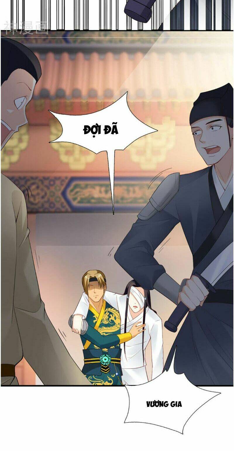 Tận Diệt Vương Gia Mãn Triều: Chapter 125