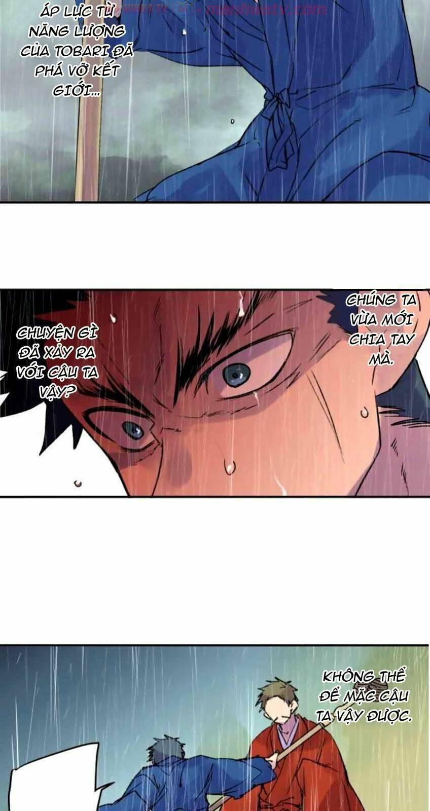 Ake No Tobari: Chapter 132