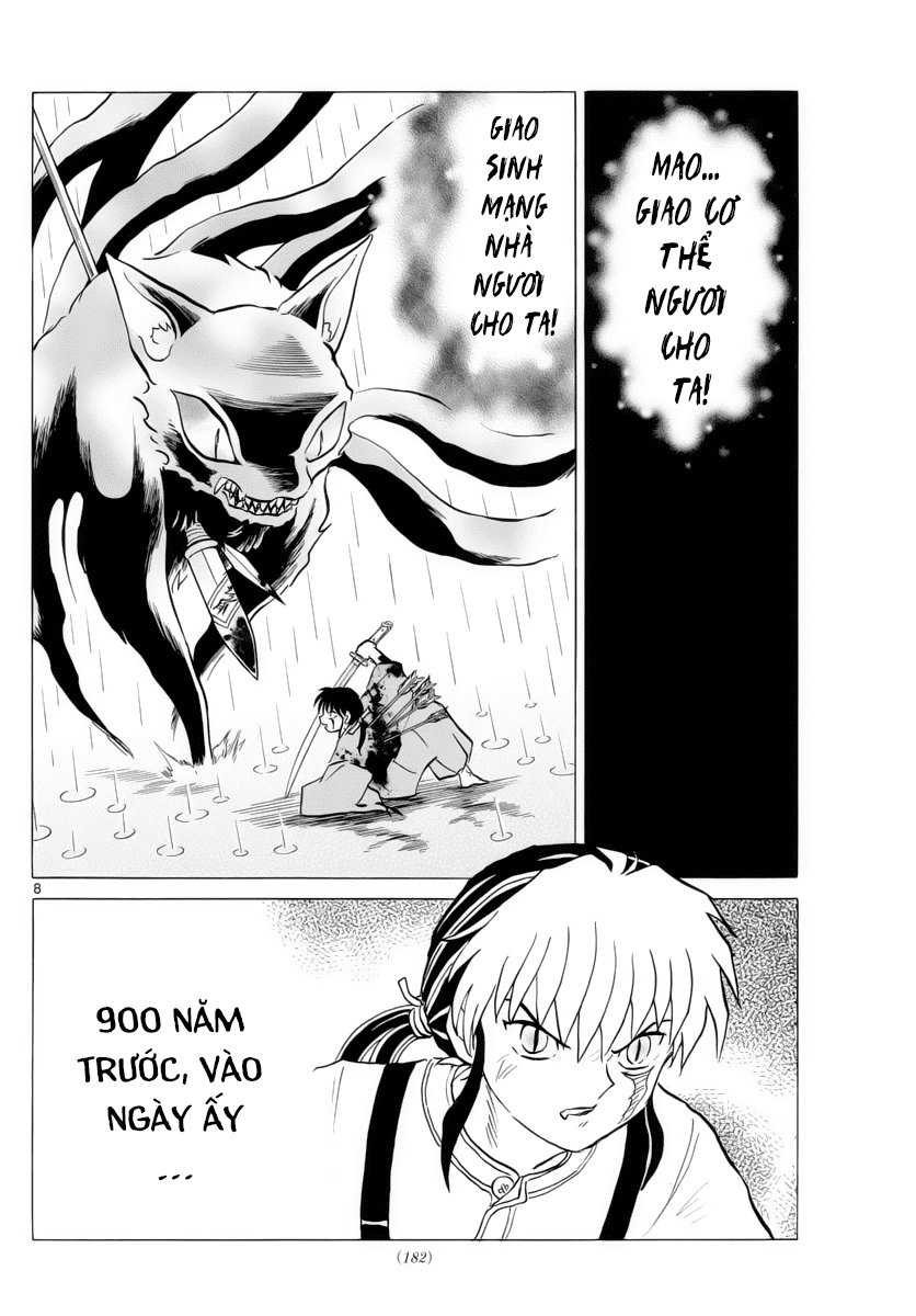 Mao (Takahashi Rumiko): Chapter 19