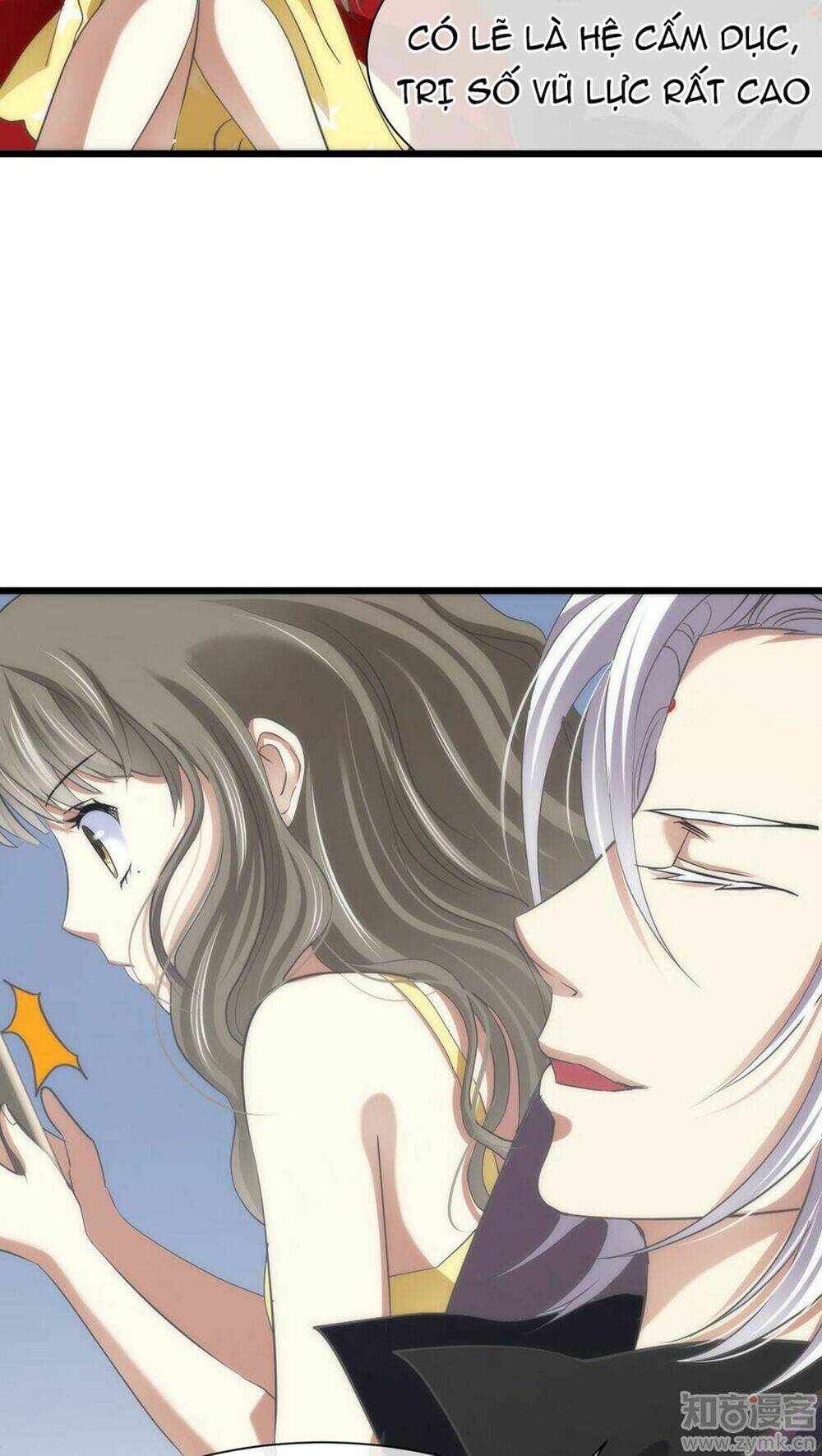 Một Vạn Tư Thế Công Lược Yêu Nam: Chapter 25