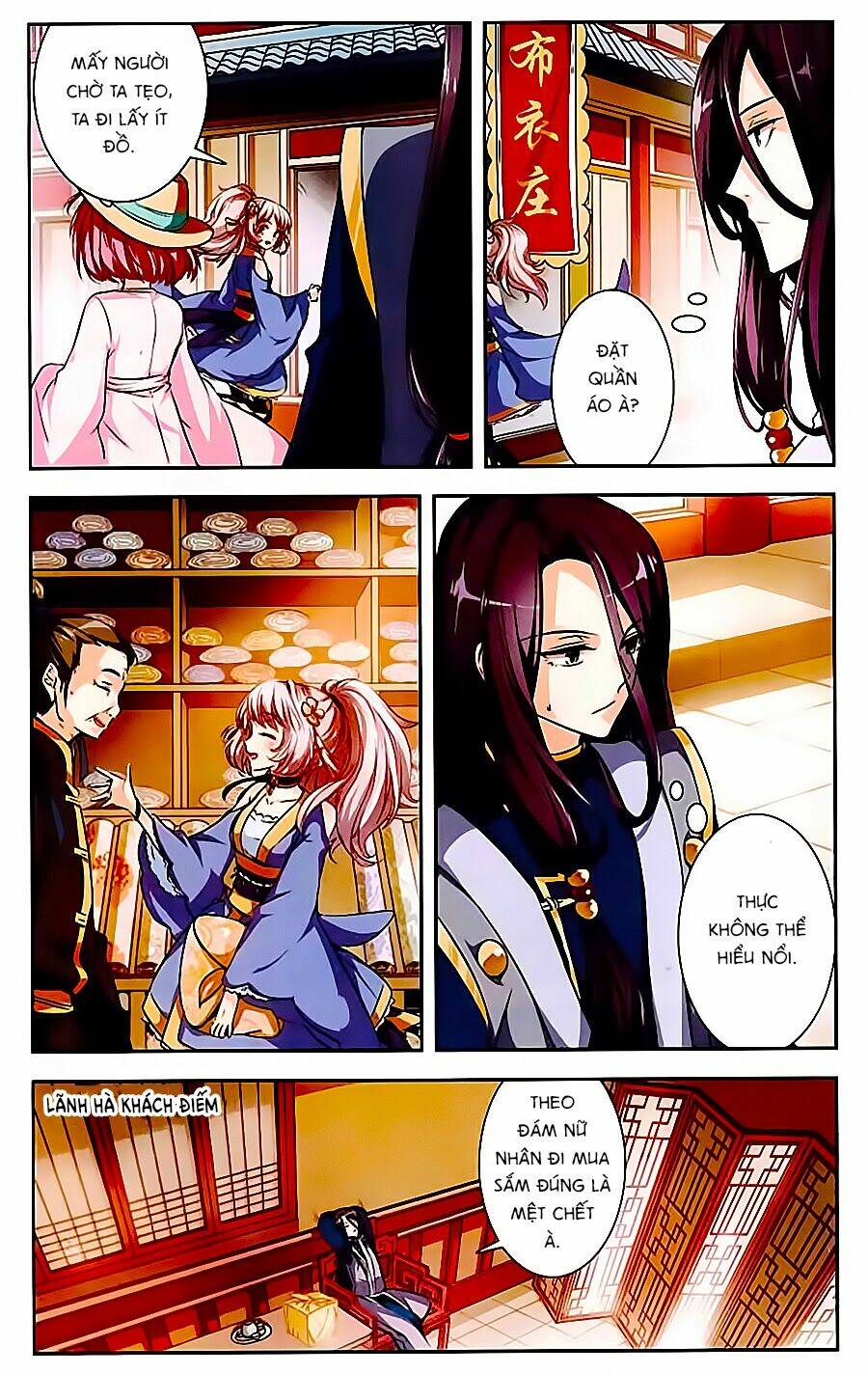 Phi Sắc Dị Văn Lục: Chapter 1