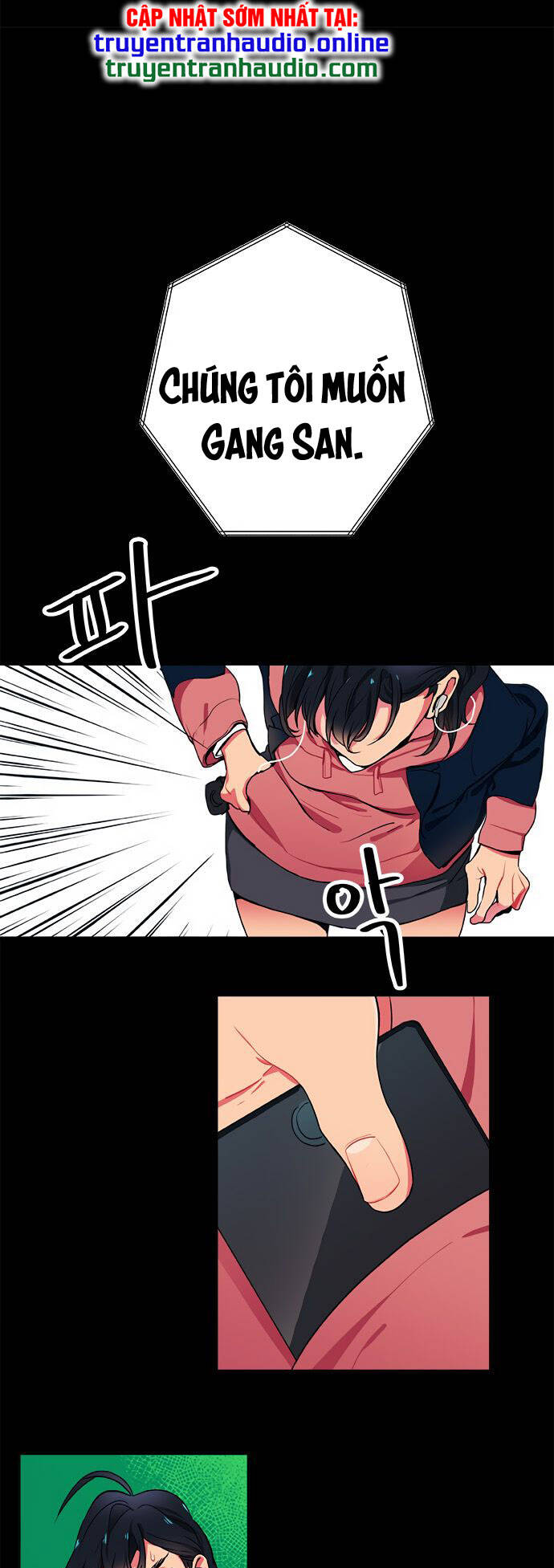 Misiryeong: Chapter 11