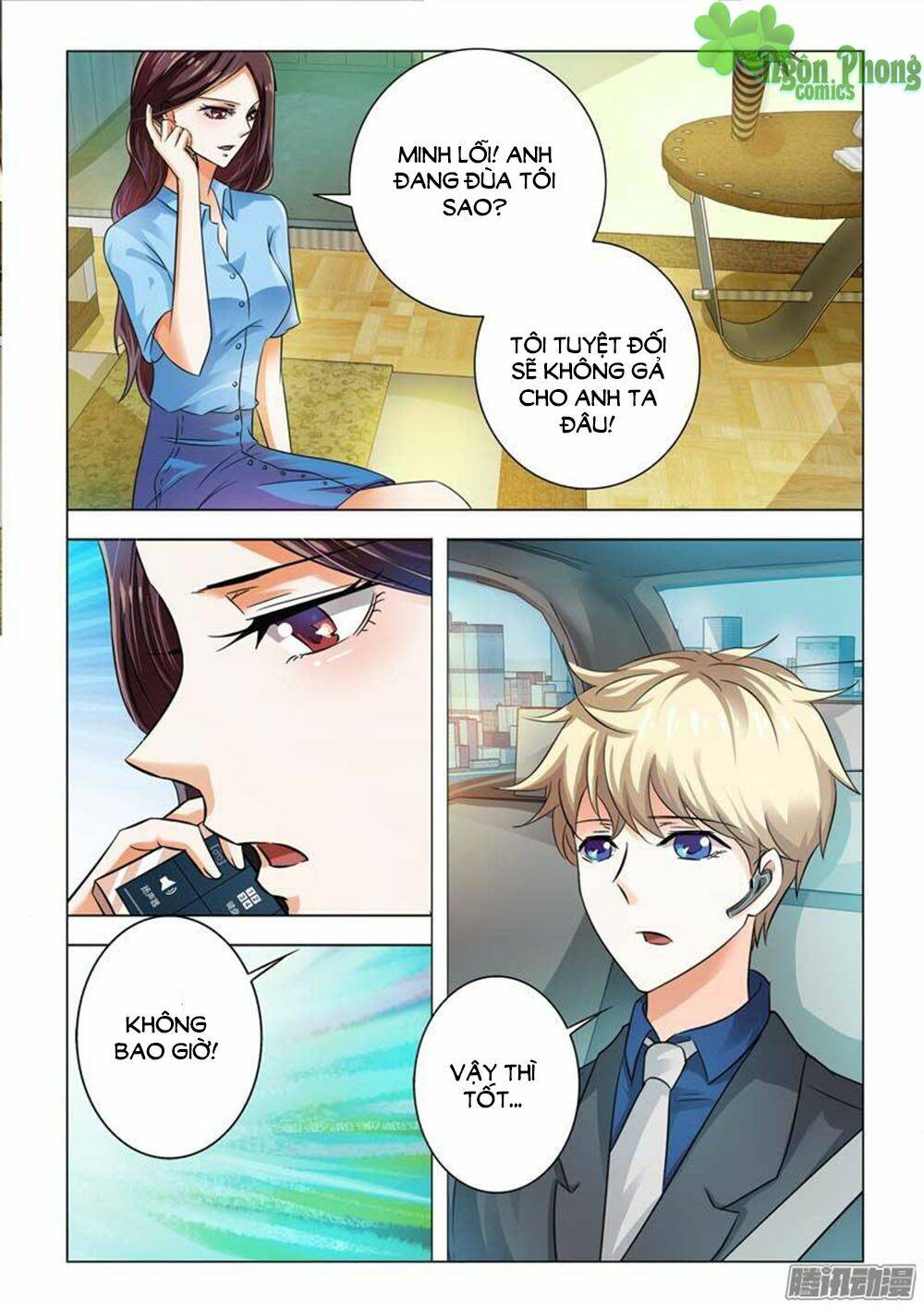 Hào Môn Tiểu Lão Bà: Chapter 93