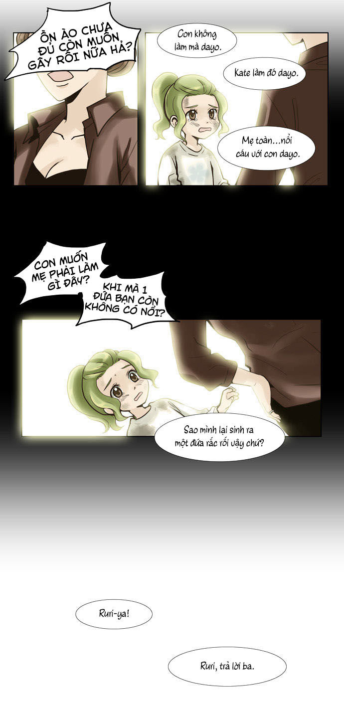 Dear, Only You Don\’t Know!: Chapter 43