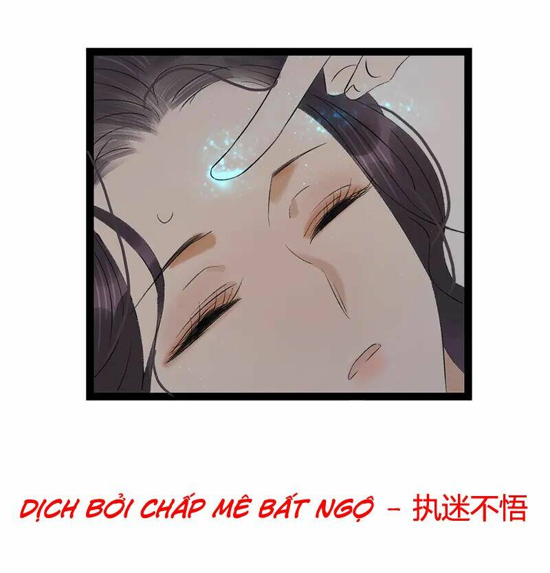 Thái Tử Bị Hoang Tưởng: Chapter 74