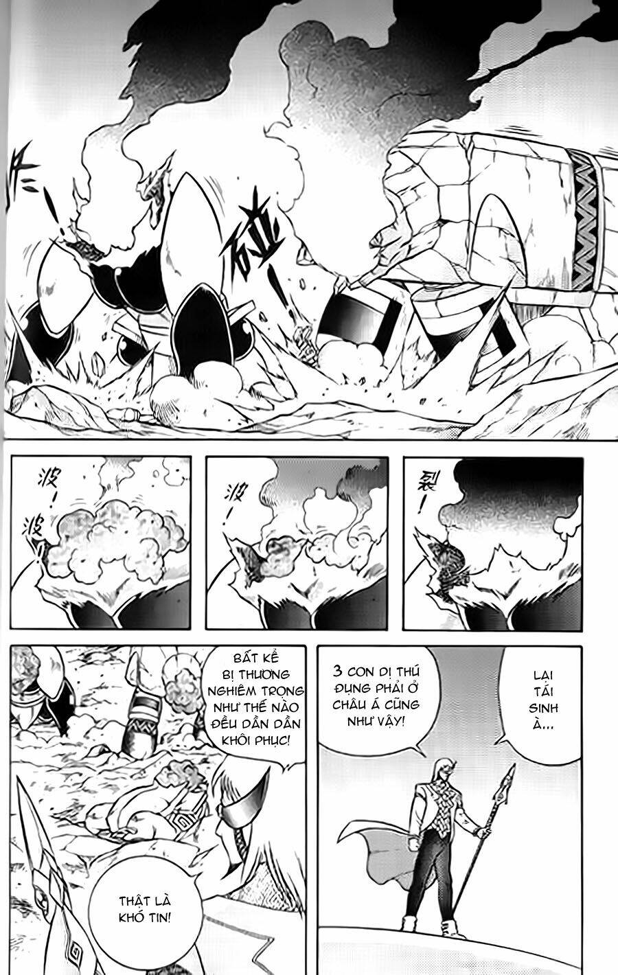 Hiệp Sĩ Giấy G: Chapter 41