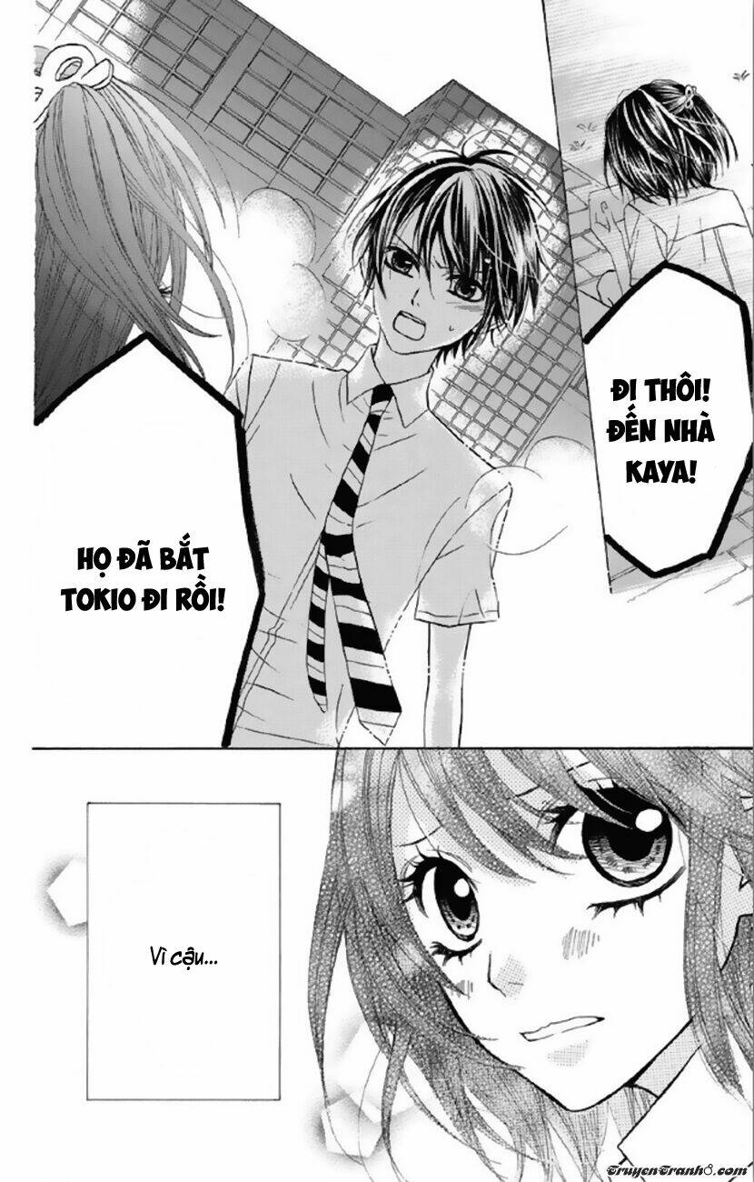 Obaka-Chan, Koigatariki: Chapter 32