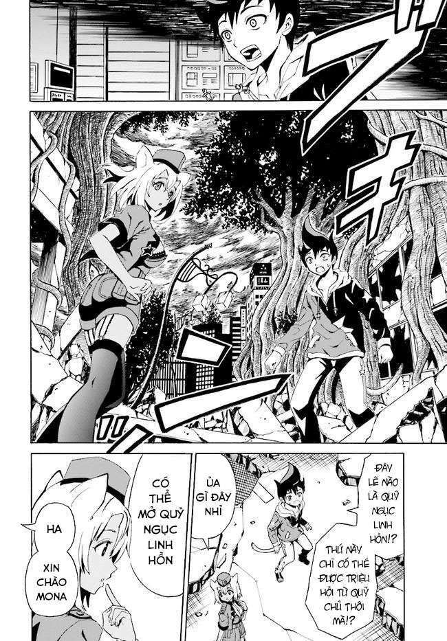 Destiny child: Chapter 2