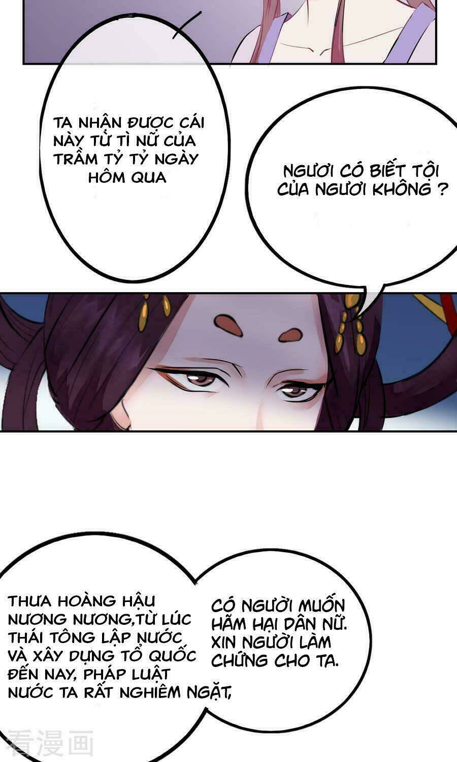 Độc Đương Hoàng Hậu: Chapter 3