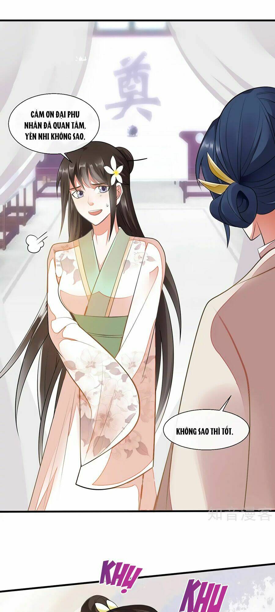 Đích Nữ Hữu Độc: Chapter 6