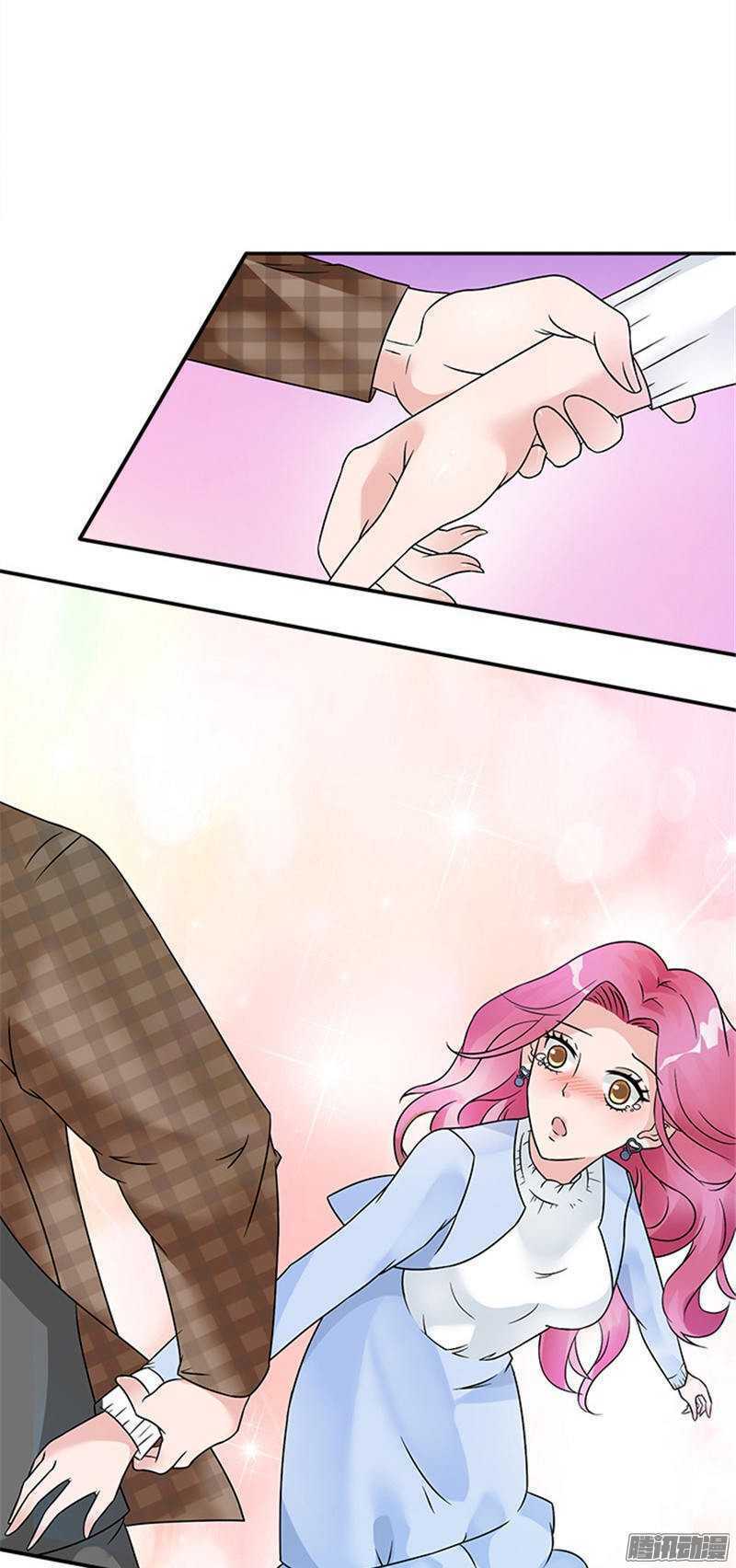 Tiểu Tâm Can Tuyệt Sủng Của Lạc Tiên Sinh: Chapter 35