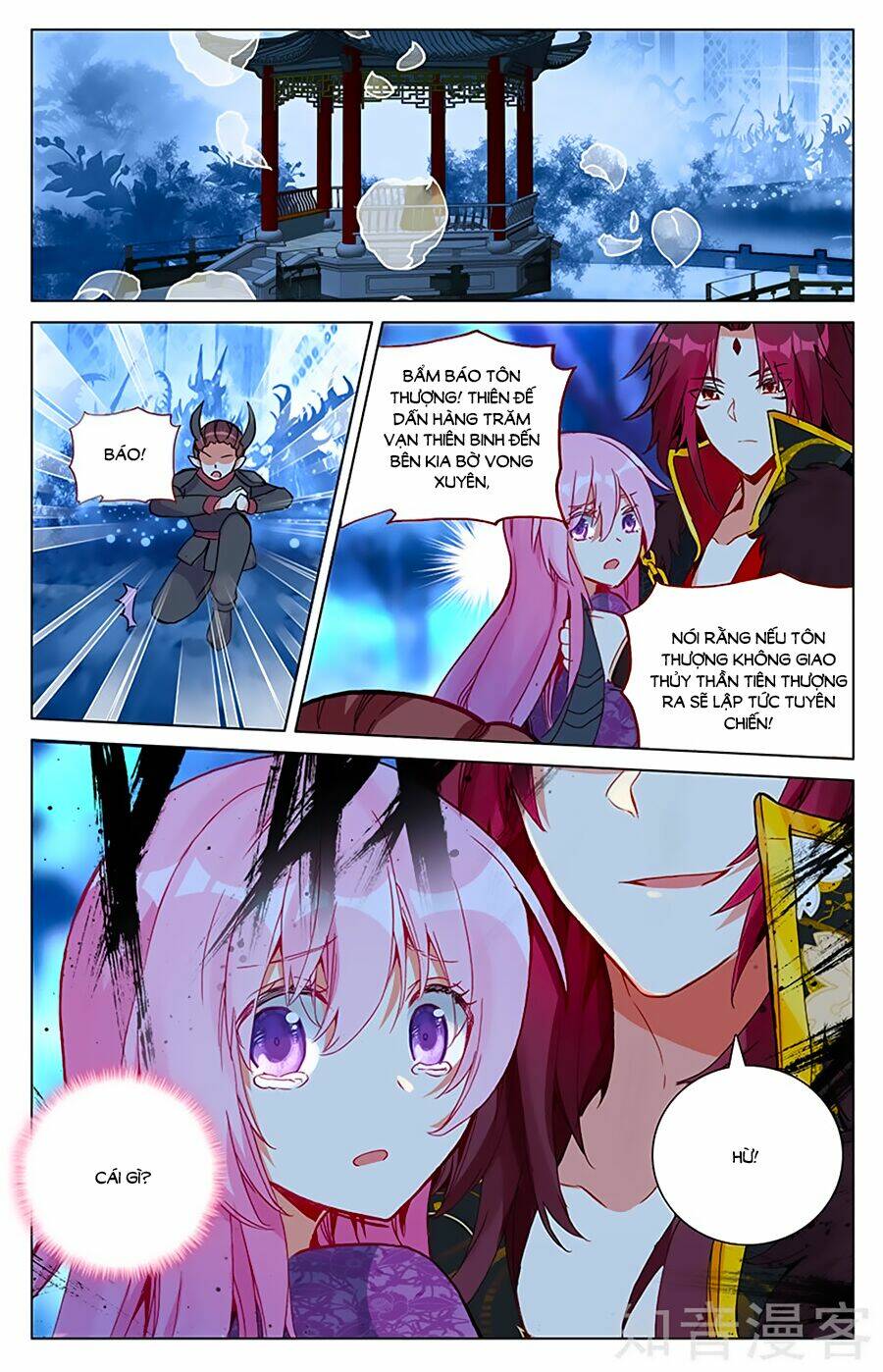 Hương Mật Trầm Trầm: Chapter 101