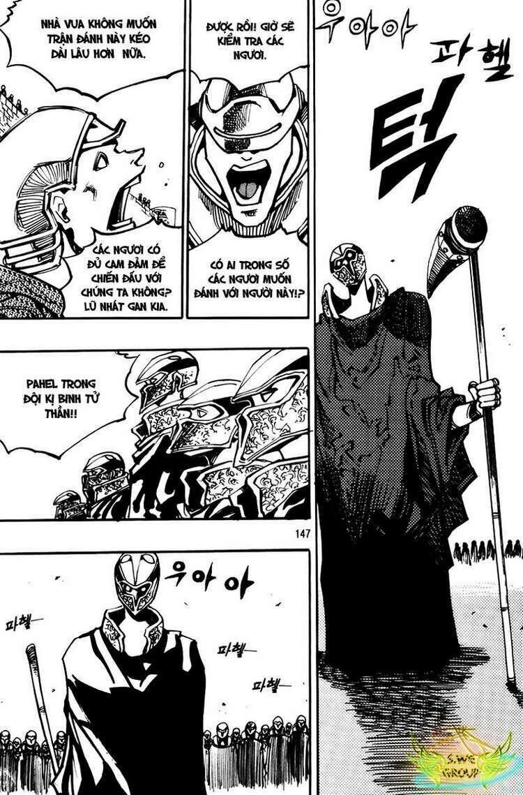 Ares - Kiếm Sĩ Lang Thang: Chapter 133