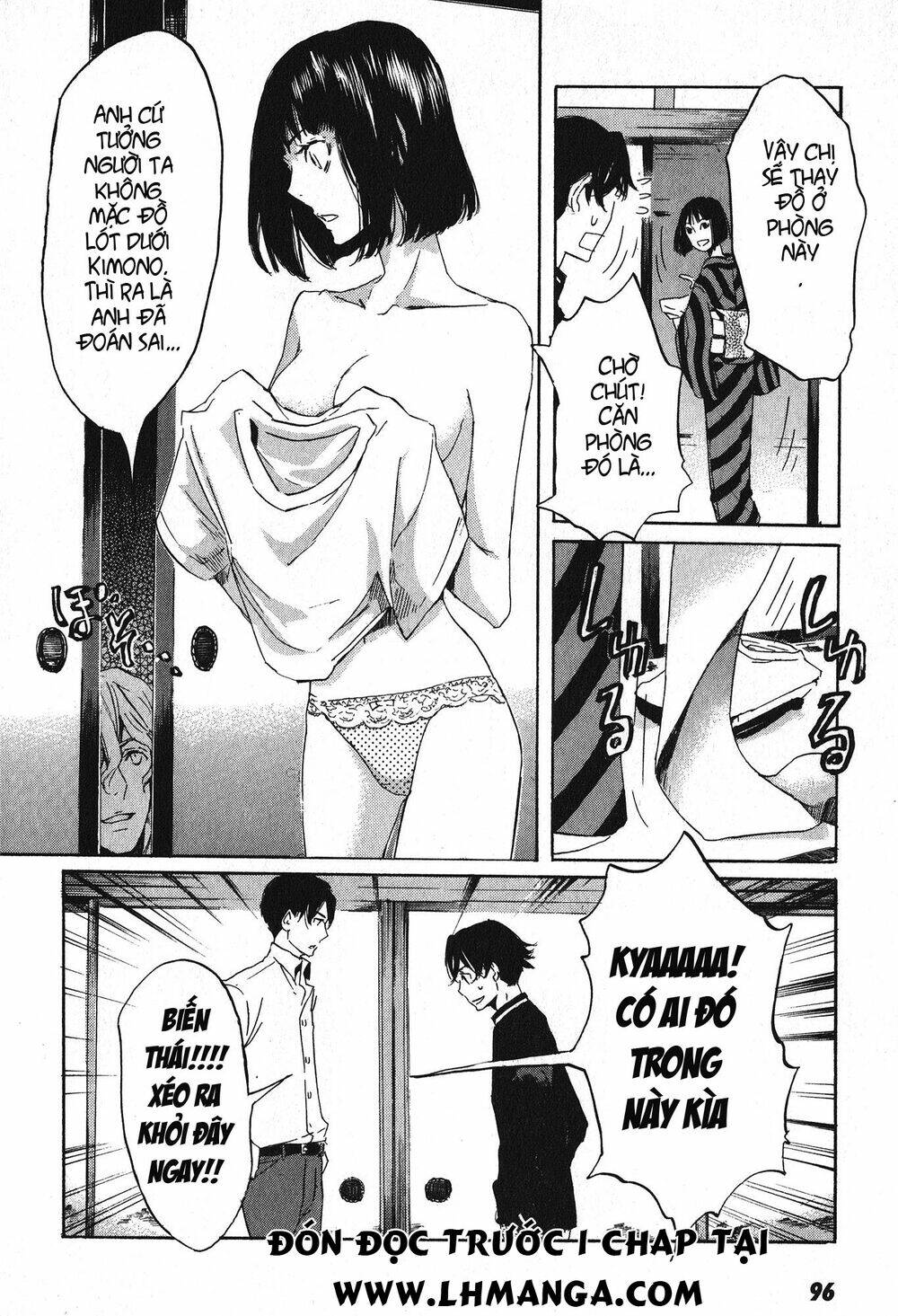 Totsugami: Chapter 8