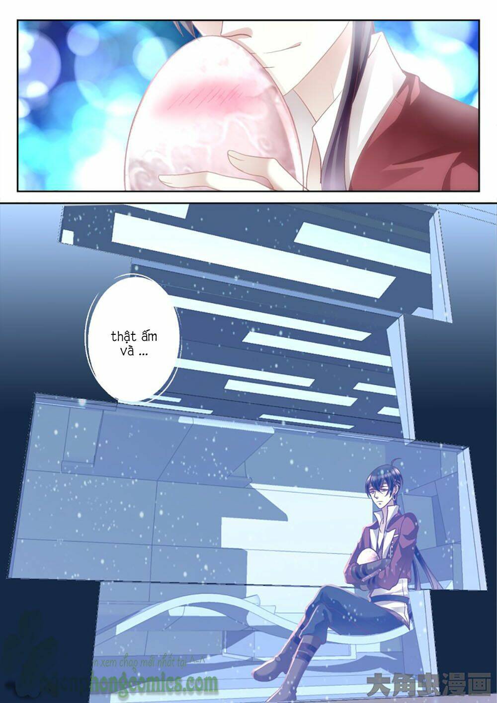 Tinh Hải Mê Long: Chapter 7