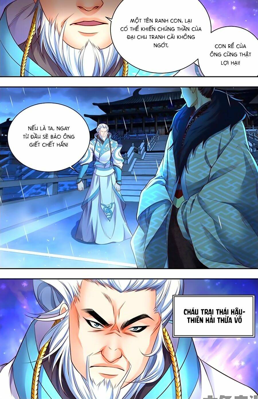 Trạch Thiên Ký: Chapter 35.1