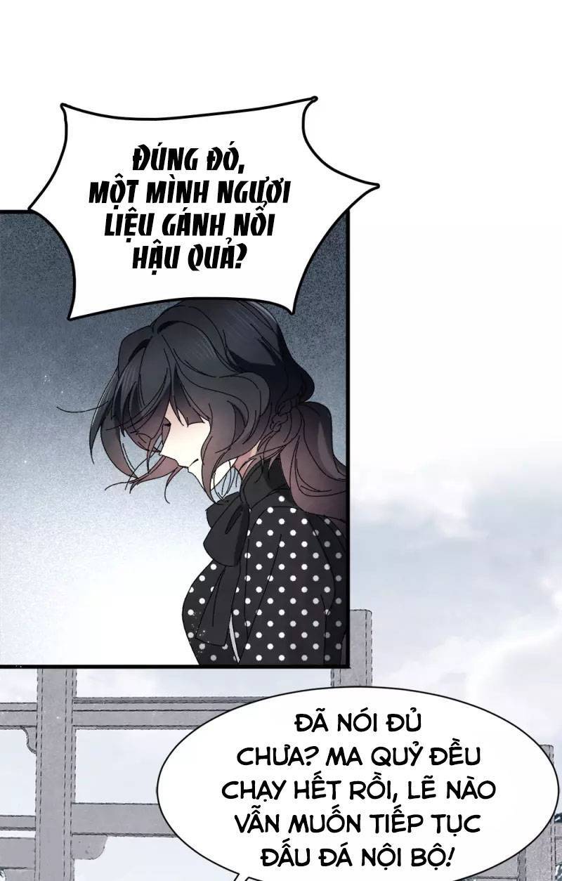 Mejaz Nhân Gian Ngọc 2: Chapter 1.5