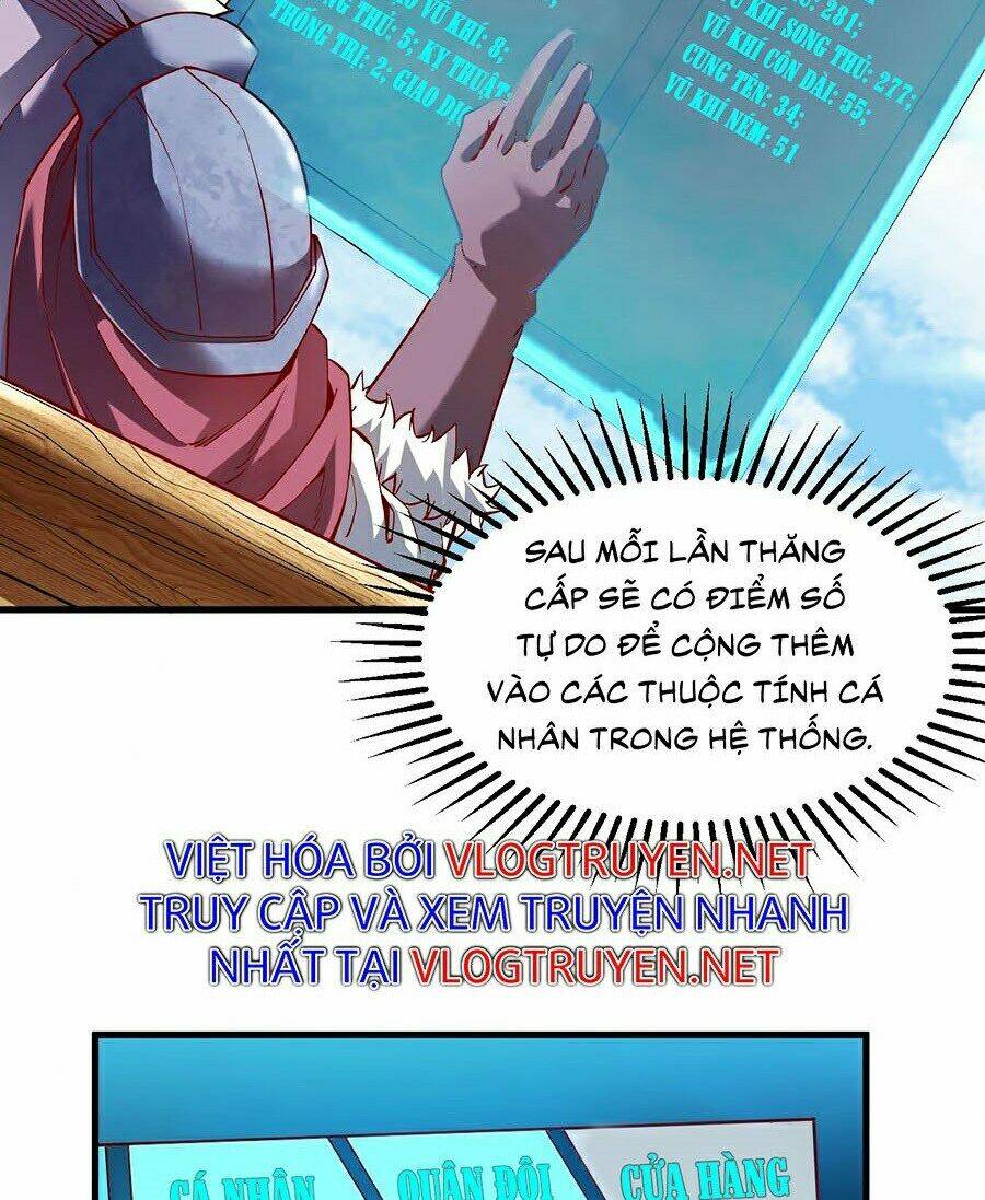 Tối Cường Thành Chủ Đích Dị Giới: Chapter 5