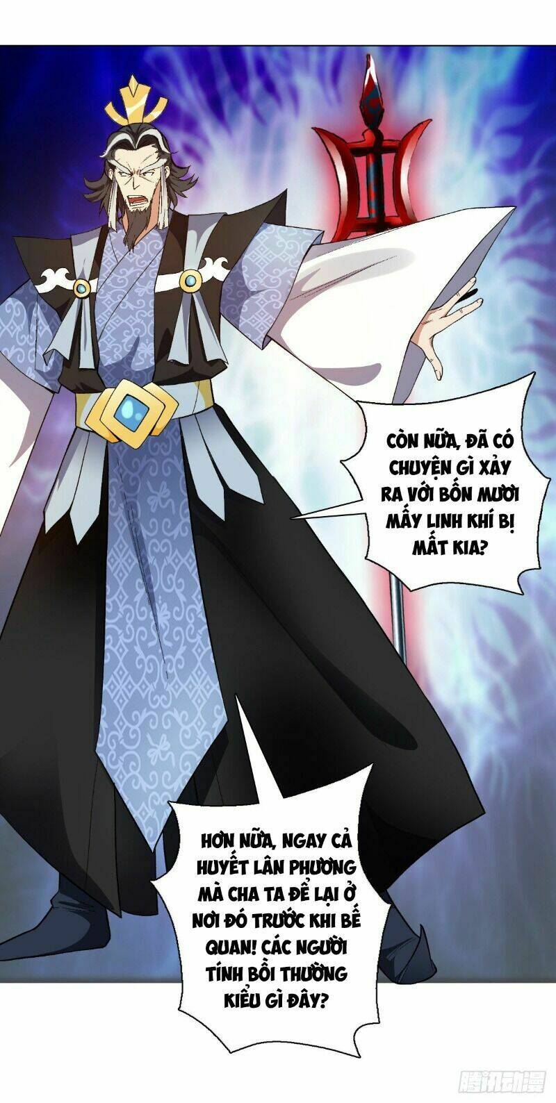 Vạn Thần Tổ Sư: Chapter 25