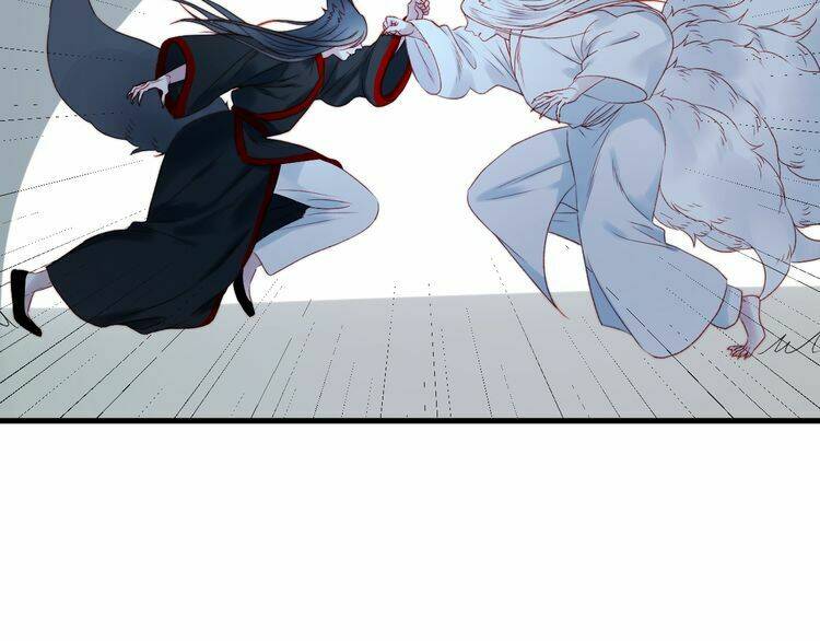 Lượm Được Một Tiểu Hồ Ly 2: Chapter 73