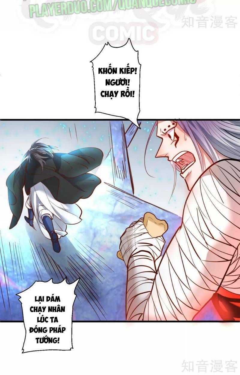 Tối Cường Đại Biểu Hoàng Kim Thận: Chapter 74