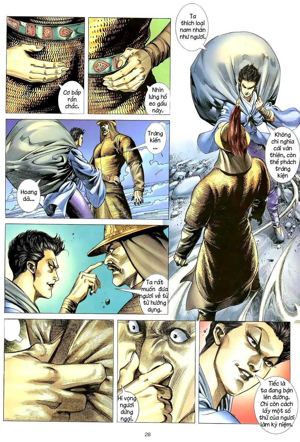 Thiên Sát Cuồng Đao: Chapter 86