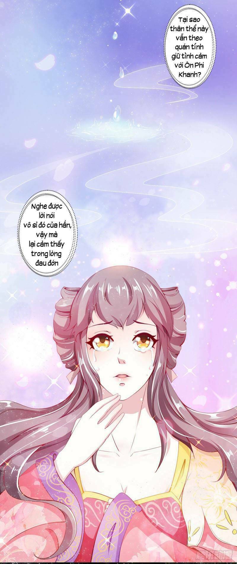 Như Ý Giai Thê: Chapter 3