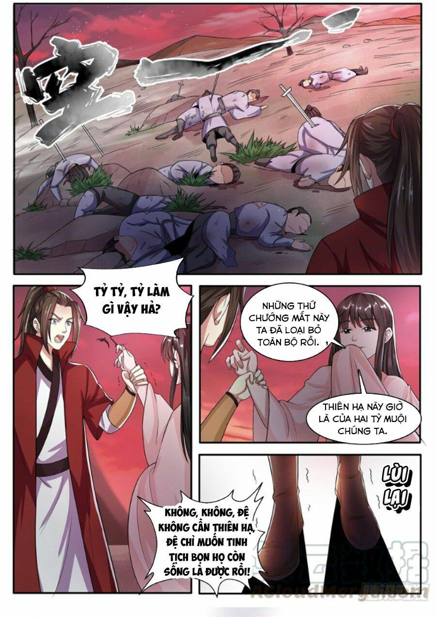 Sơn Hải Phong Thần: Chapter 119