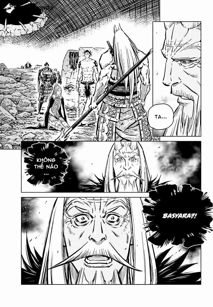 Mercenary Maruhan: Chapter 75