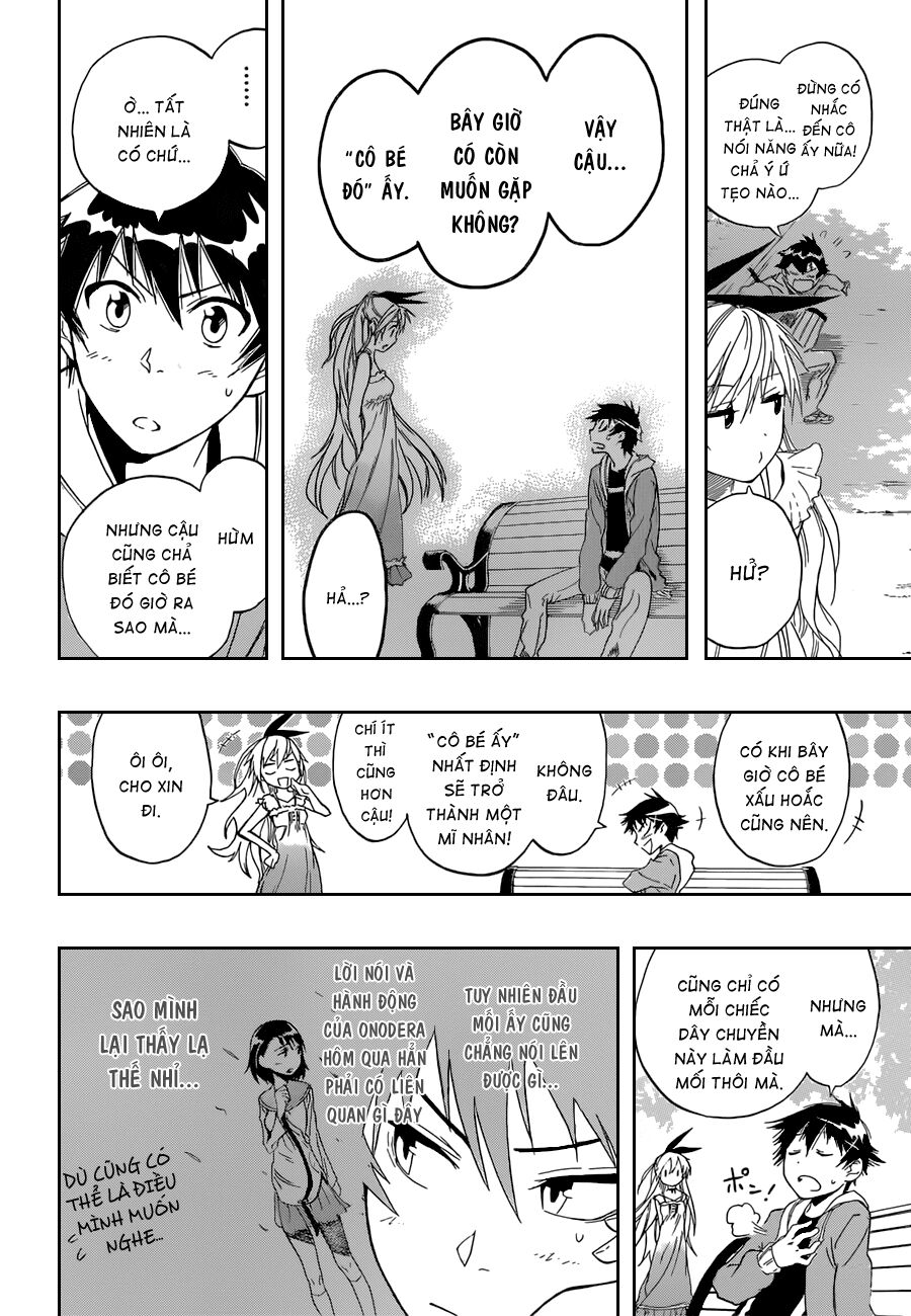 Tình Yêu Ngang Trái: Chapter 3
