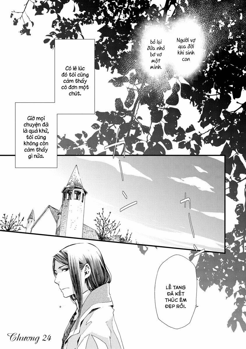 Aruosumente: Chapter 24