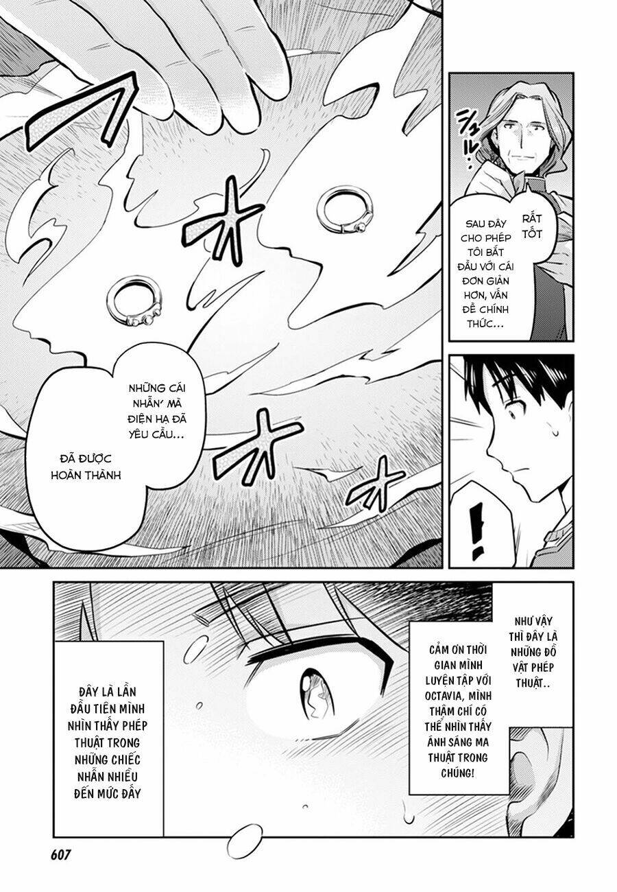 Risou No Himo Seikatsu: Chapter 14