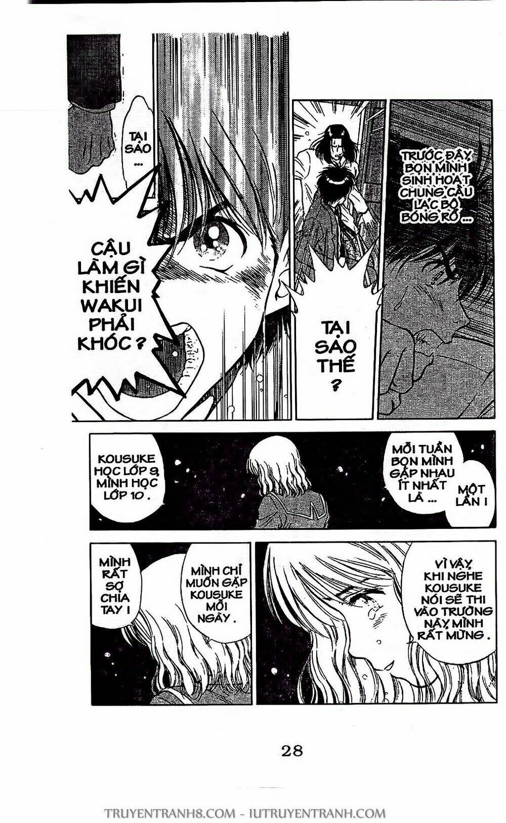 Saladdays: Chapter 1