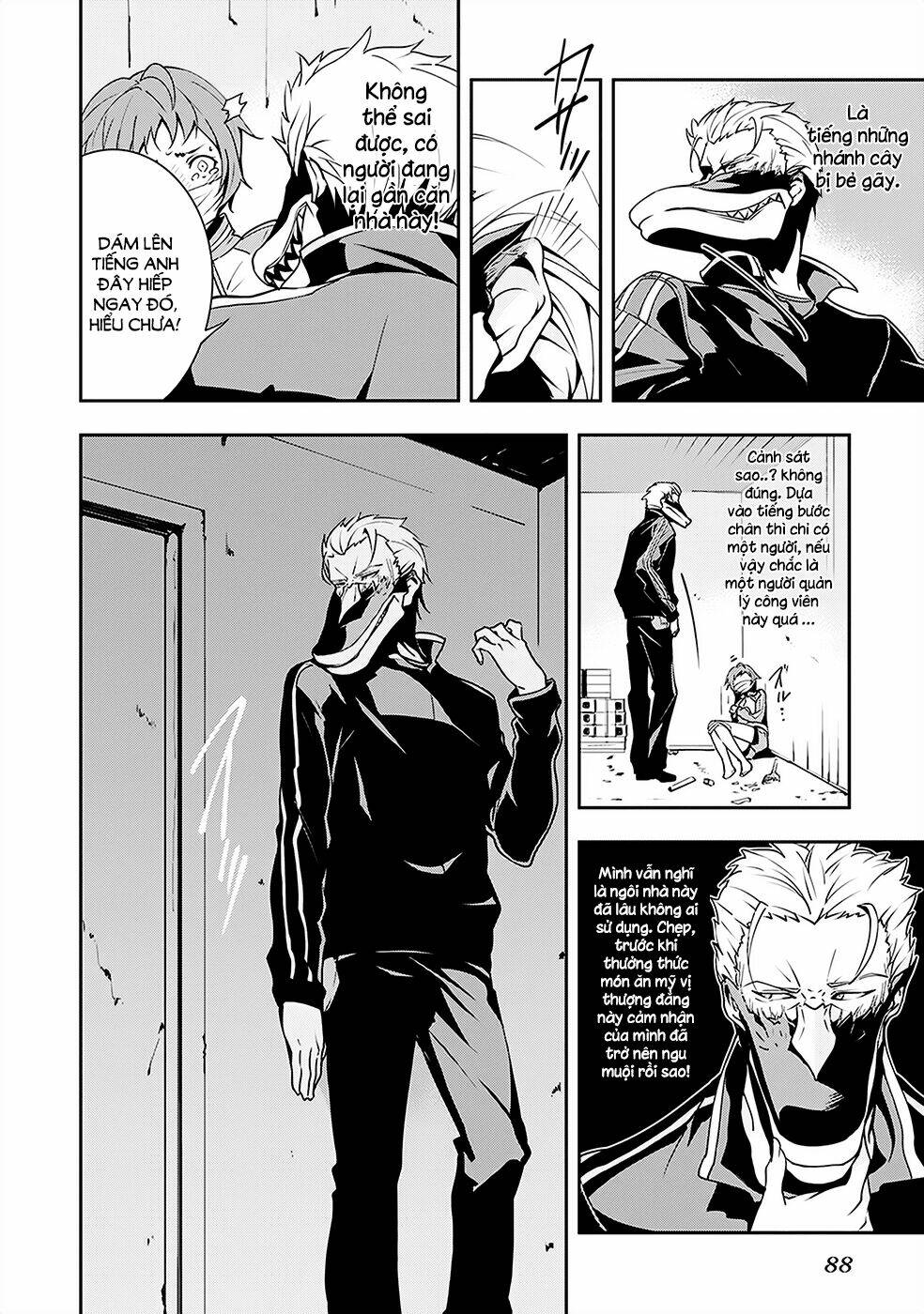 Zettai Naru Kodokusha: Chapter 3
