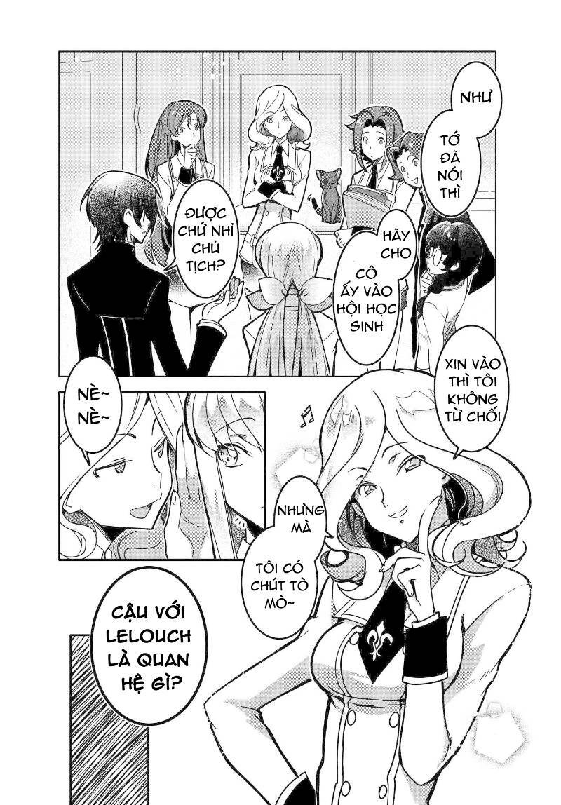 Kateikyoushi No Lelouch-San: Chapter 3