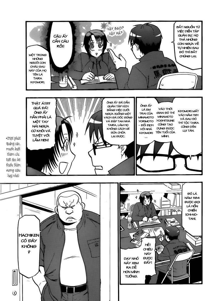 Gin No Saji: Chapter 70