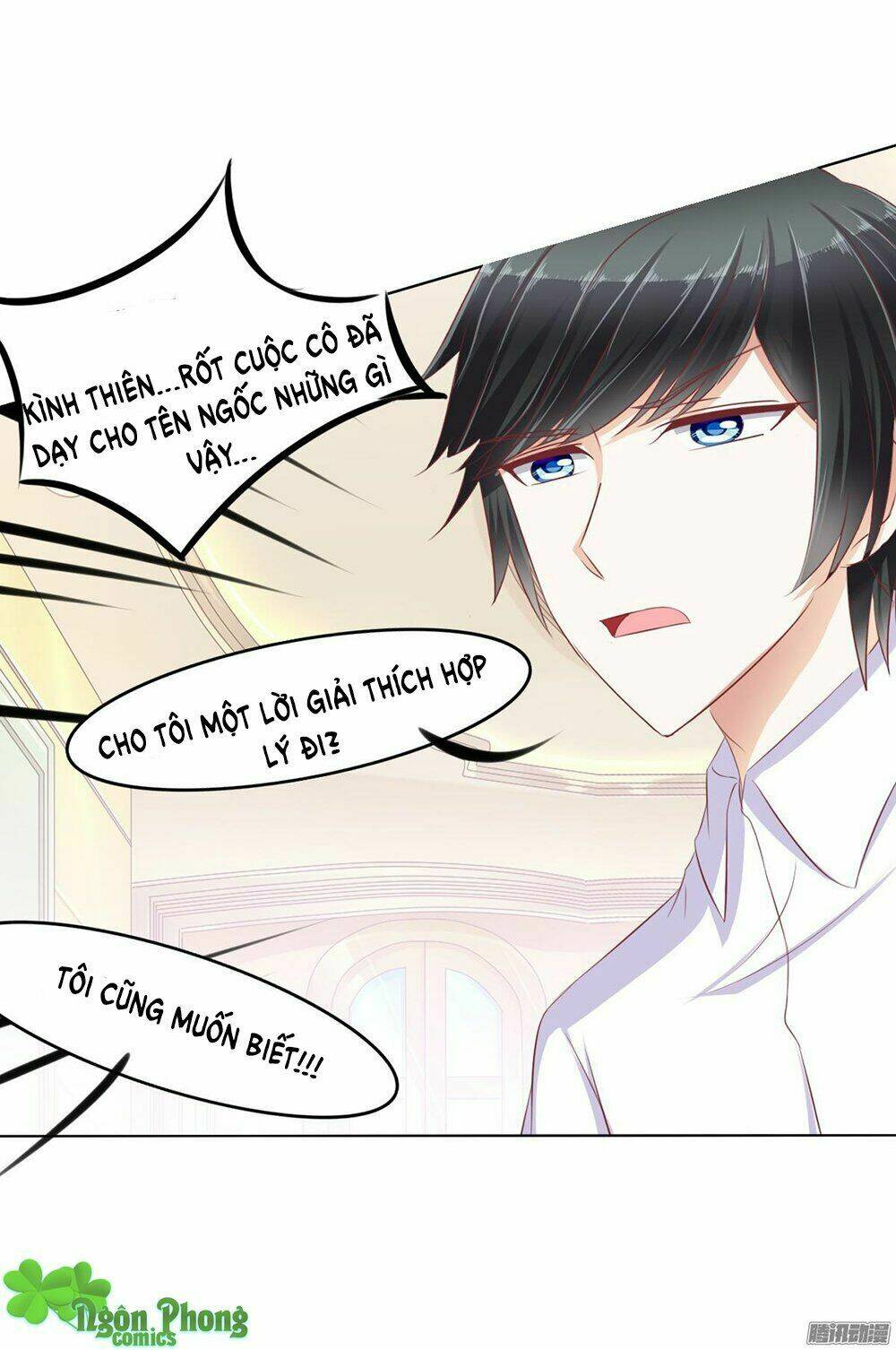 Hoàng Đế “Phế Vật” Tiến Hóa Sử: Chapter 31