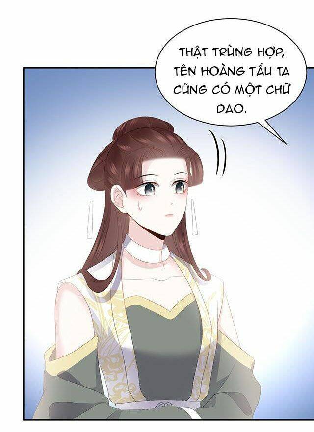 Vương Phi Thông Linh: Chapter 24