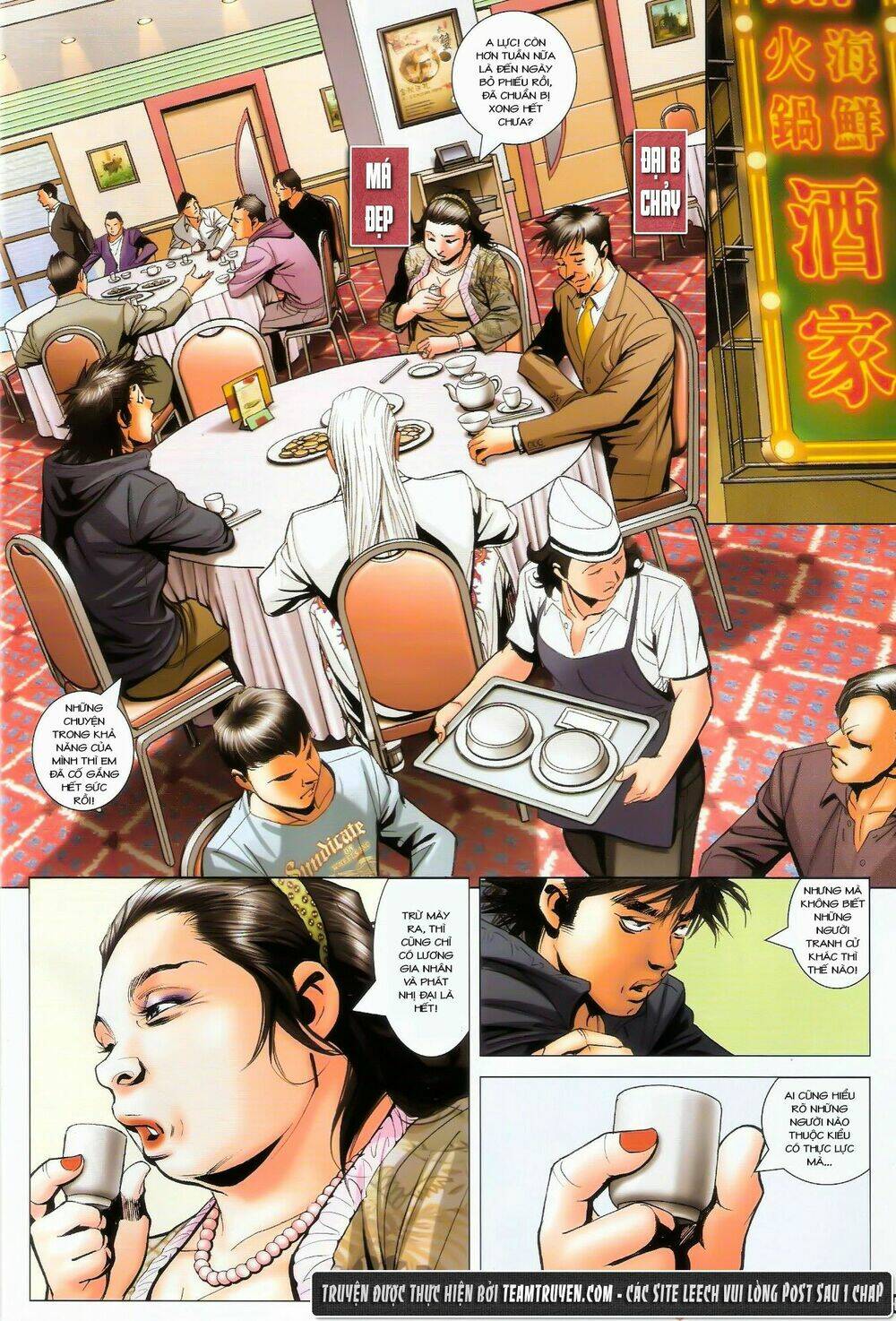 Người Trong Giang Hồ: Chapter 1487