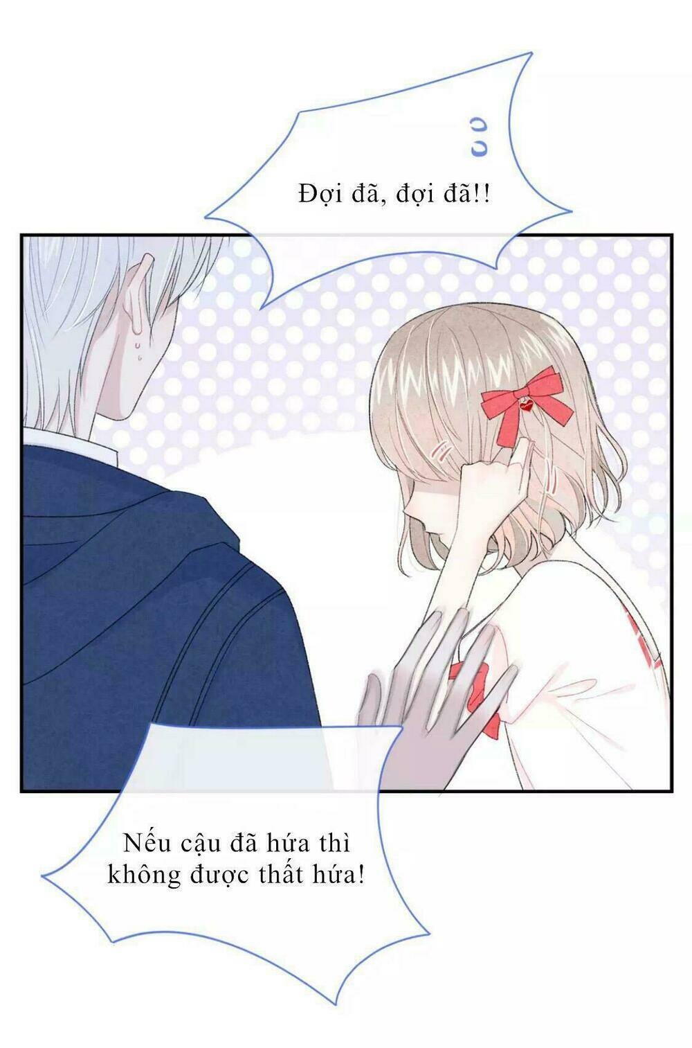 Từ Cái Nhìn Của Em: Chapter 3