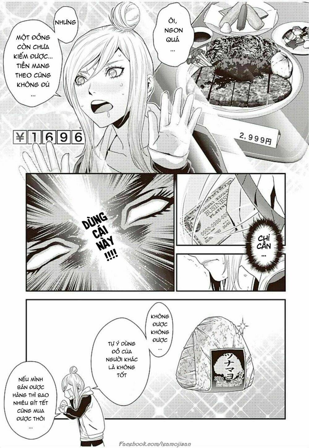 Quản Gia Xấu Tính Vs Tiểu Thư Bần Cùng: Chapter 5