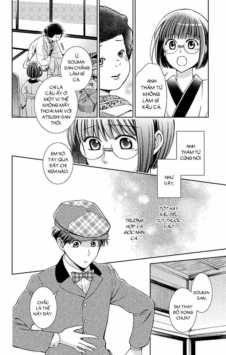 Usotoki Rhetoric: Chapter 36