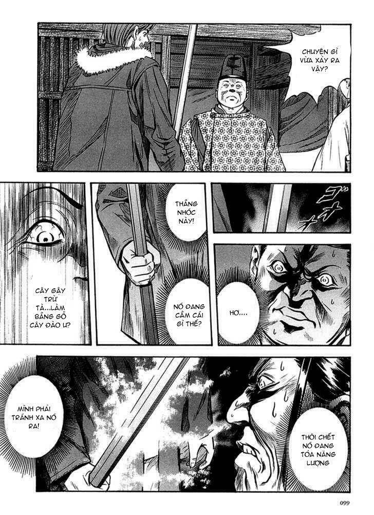 Otogi Matsuri: Chapter 29