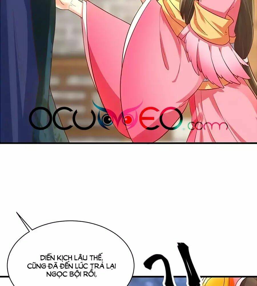 Thịnh Thế Lê Hoa Điện: Chapter 82