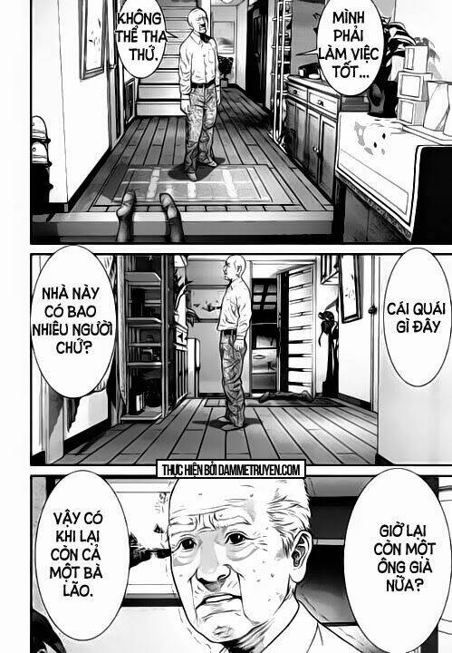 Inu Yashiki: Chapter 13