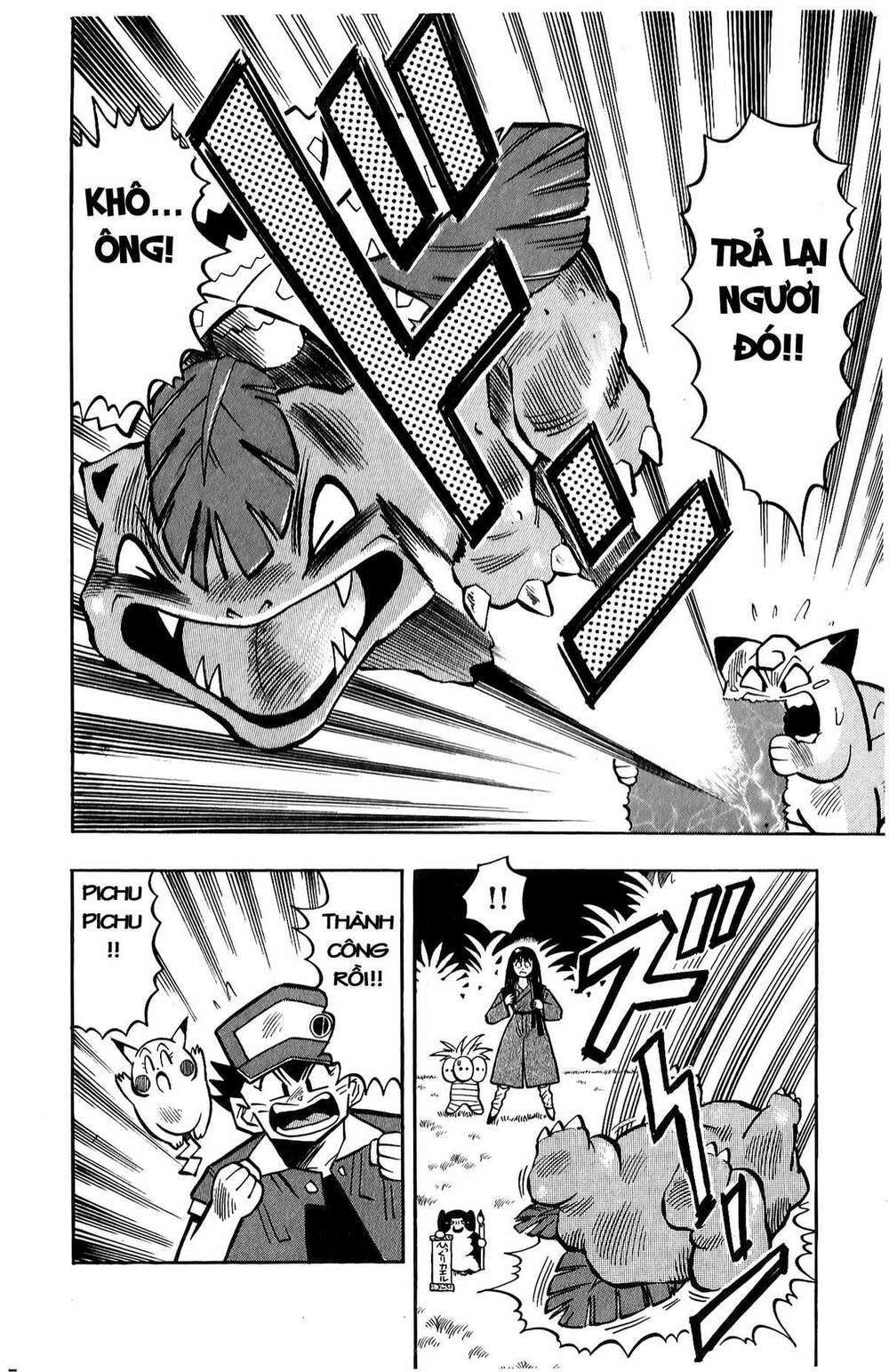 Thú Cưng Đặc Biệt: Pippi Ngố: Chapter 10