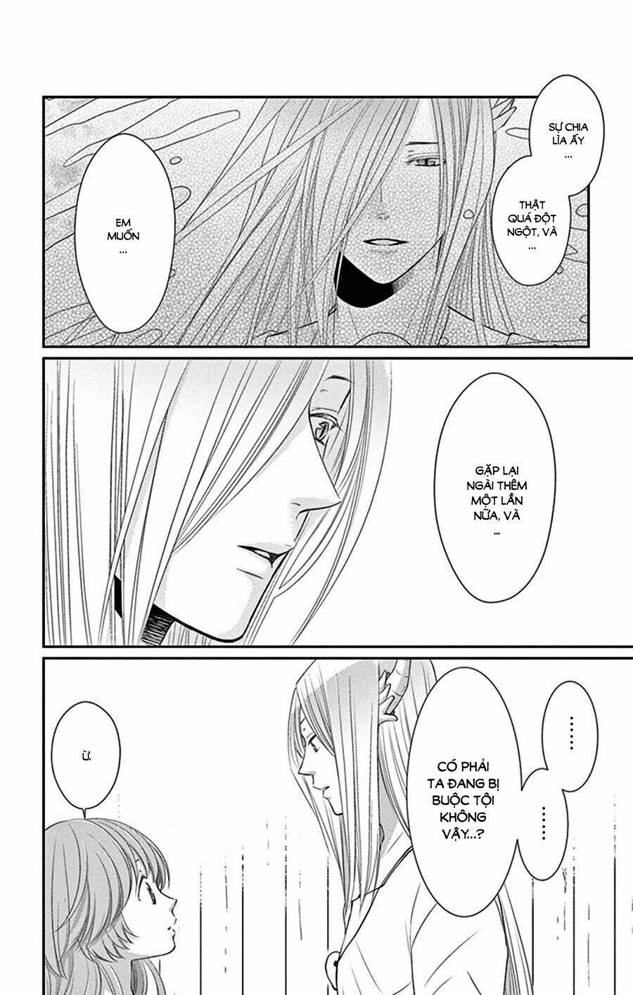 Cô Dâu Của Thuỷ Thần: Chapter 28
