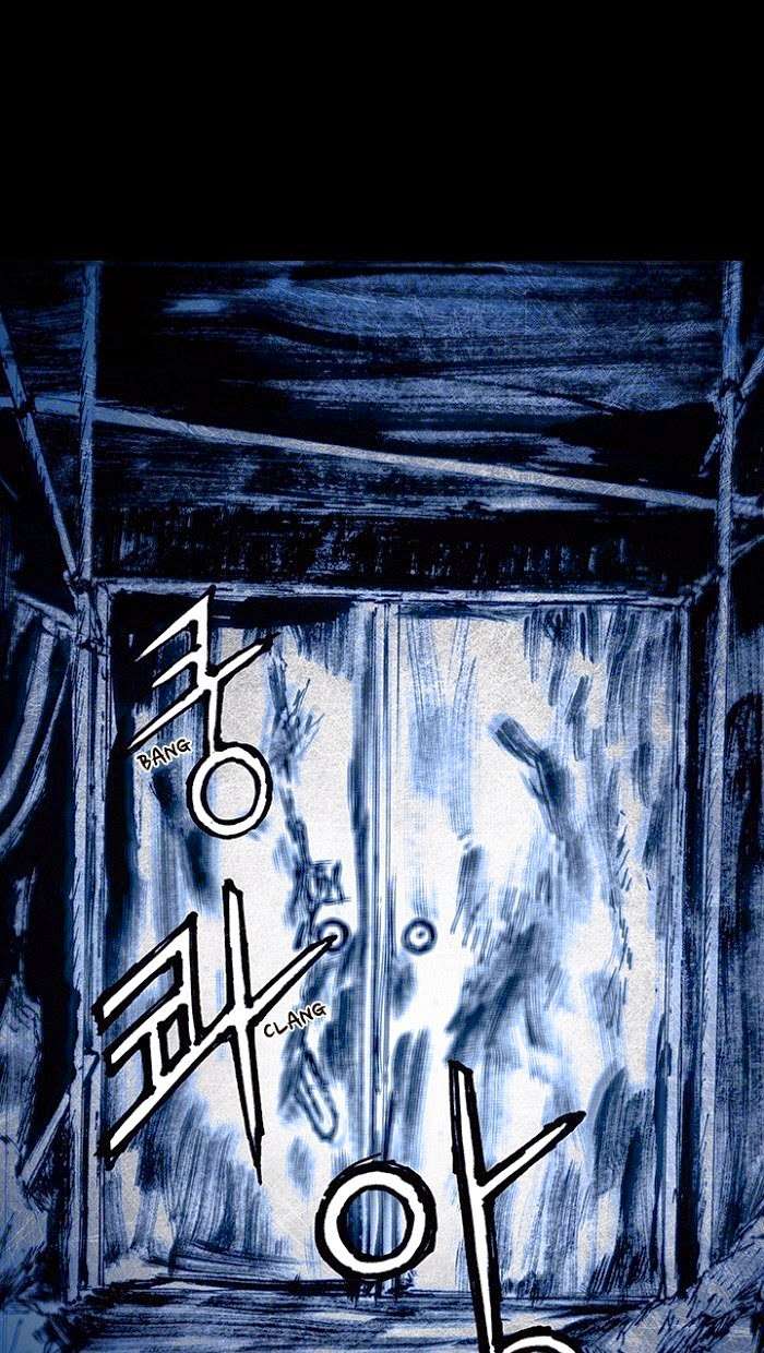 Distant Sky 1: Chapter 11